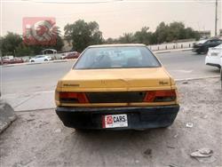 بيجو روا